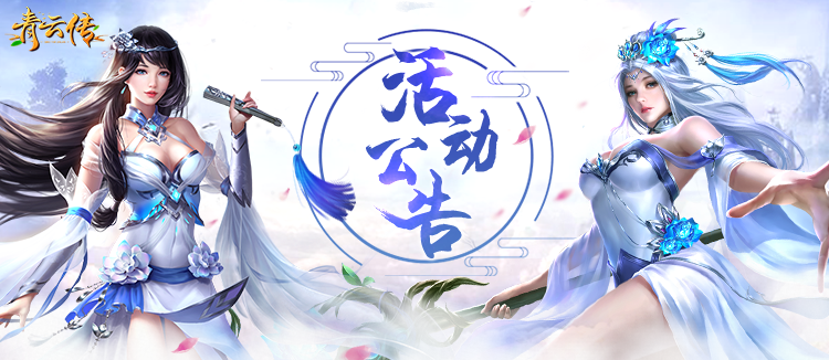 头图