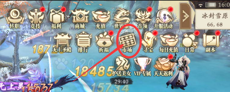 图片37.png