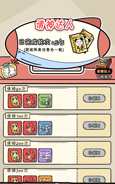 图片.png