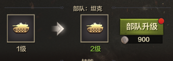 图片29.png