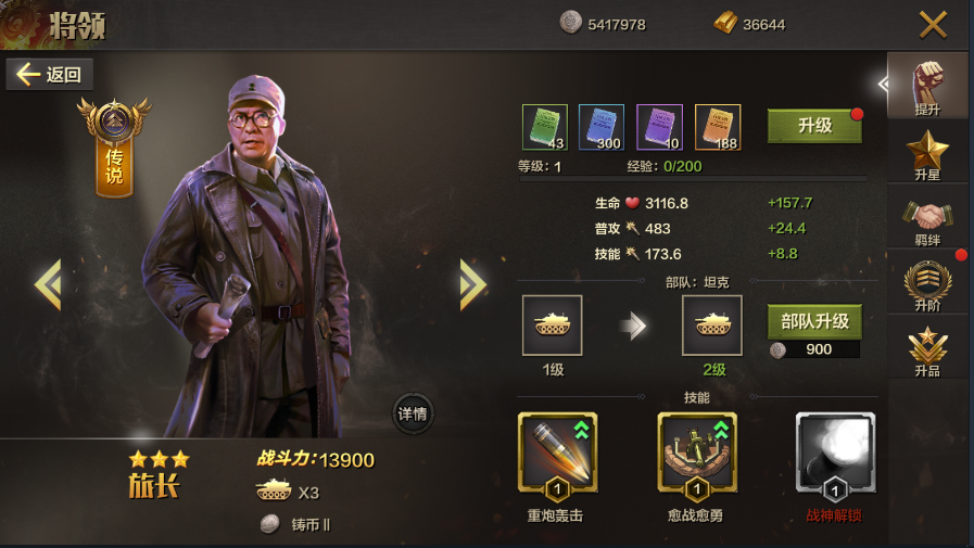 图片27.png