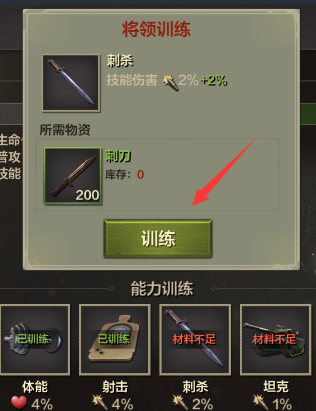 图片34.png