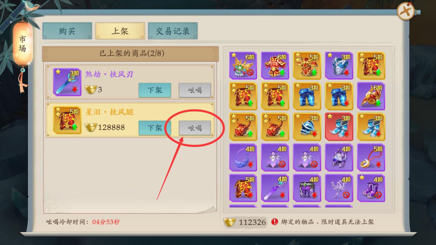 图片40.png