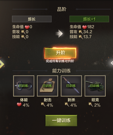 图片37.png