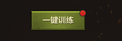 图片32.png