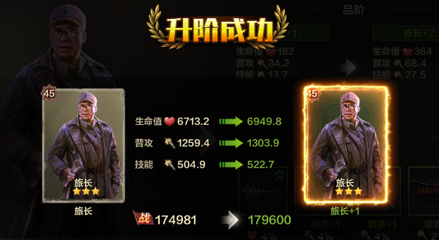图片38.png