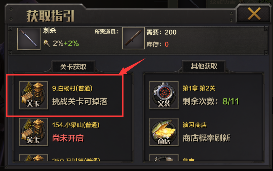 图片35.png