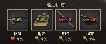 图片33.png