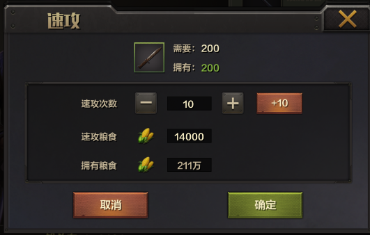 图片36.png