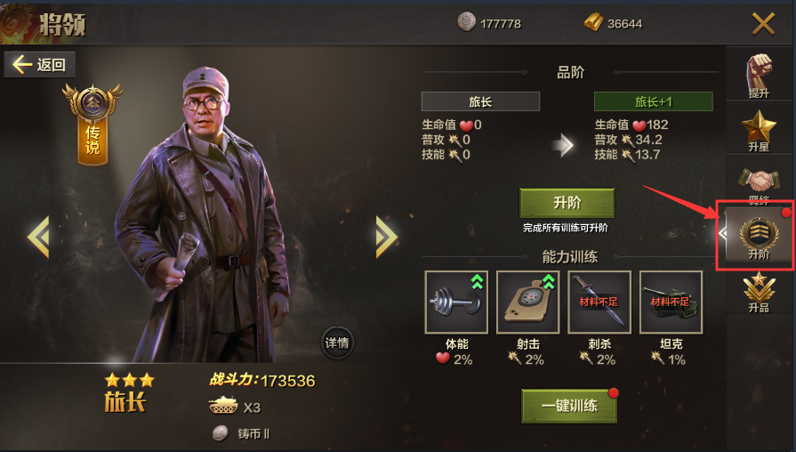 图片31.png