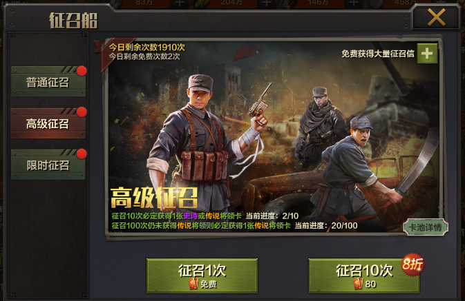 图片21.png