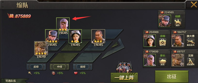 图片39.png
